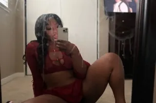 EARLY MORNING SPECIAL☀ 💦🍑❗ OUT... - Image 1